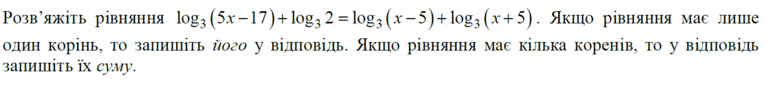 0801grpr-54e6-767x91.png