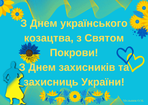 0801grrf-a43f-519x367.png