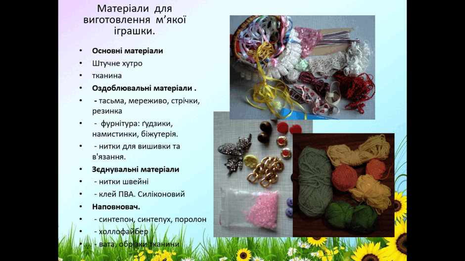 0801gss3-375c-940x528.png