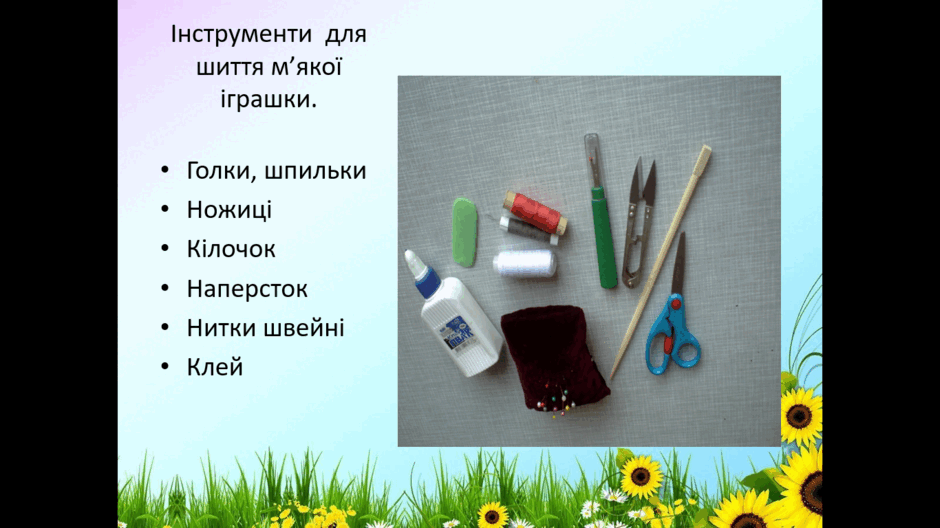 0801gss6-f8e6-940x528.png