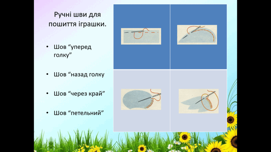 0801gssb-d3ca-940x528.png