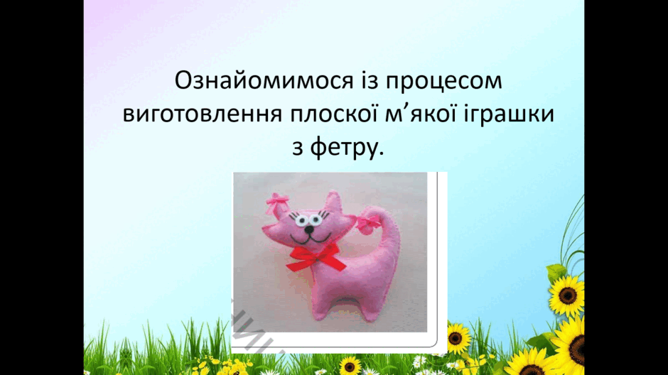 0801gssd-4268-940x528.png