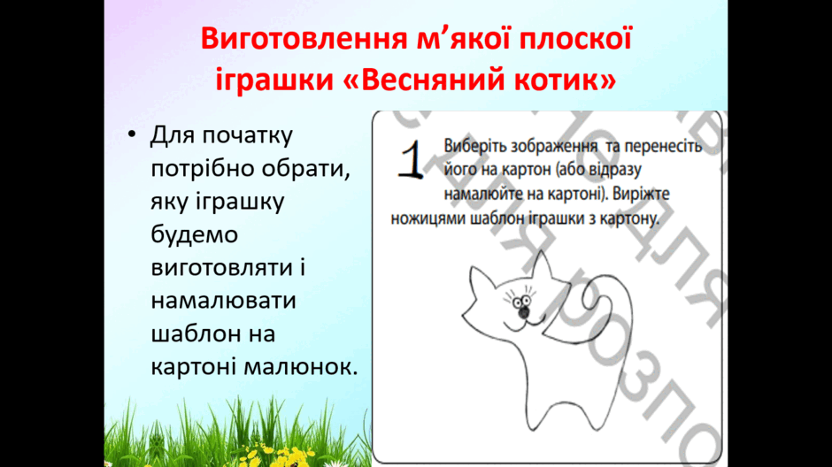 0801gssj-6ad2-940x528.png