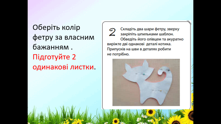 0801gssm-da39-940x528.png