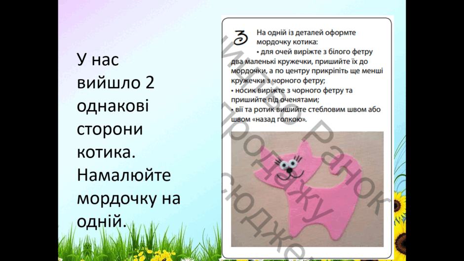 0801gsso-1b1d-940x528.png