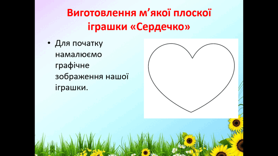 0801gssx-d177-940x528.png