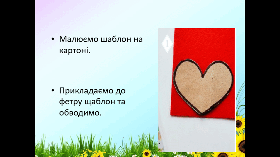 0801gssz-d377-940x528.png