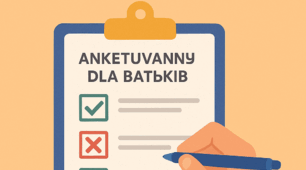 Анкета для батьків «Особливості темпераменту моєї дитини»