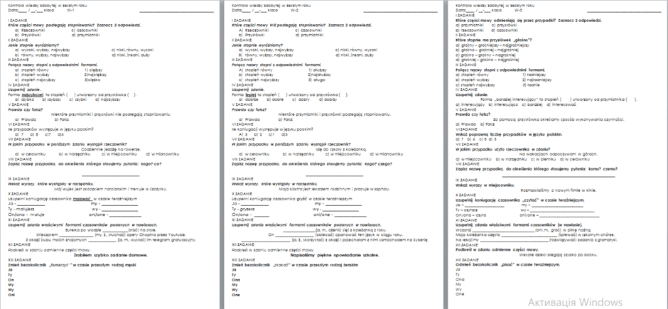 0801gugf-28c6-940x435.png