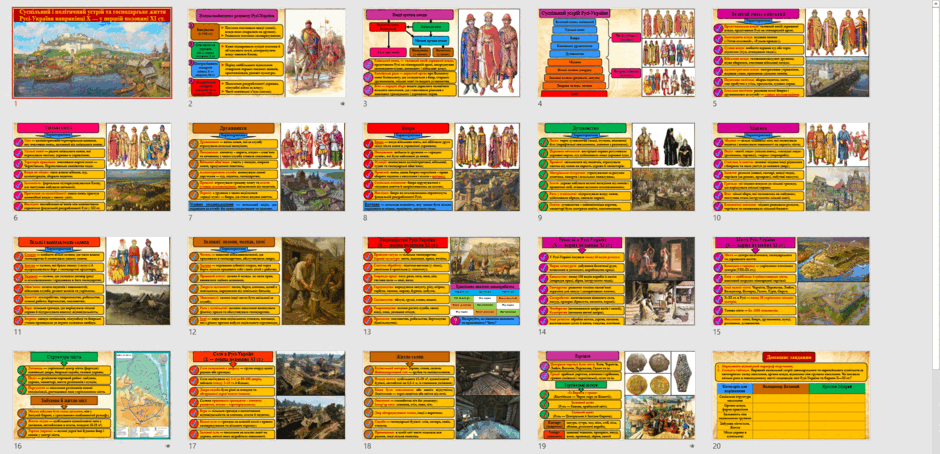 0801gv4o-83ed-940x454.png
