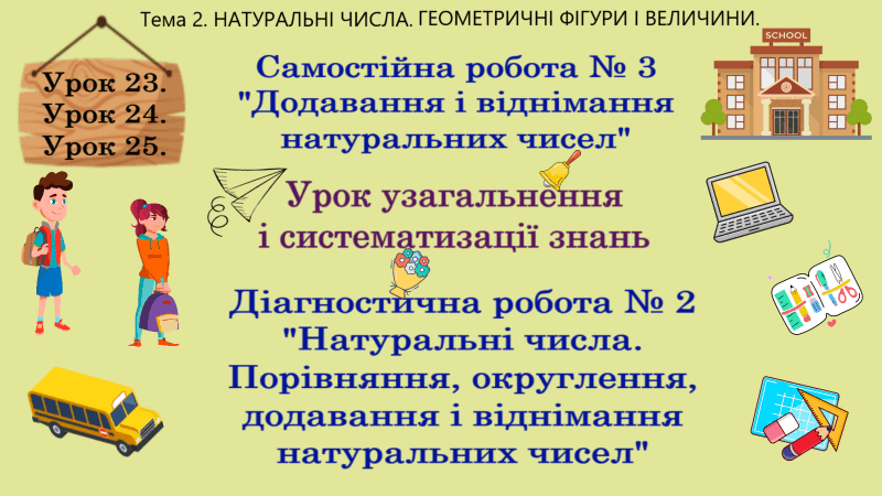 0801gvlt-e863-800x450.png