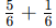 0801gw5e-063d-51x26.png