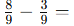 0801gw63-59de-74x26.png