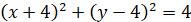 0801h0s6-8702-191x22.png