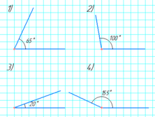 0801h274-405d-222x167.png