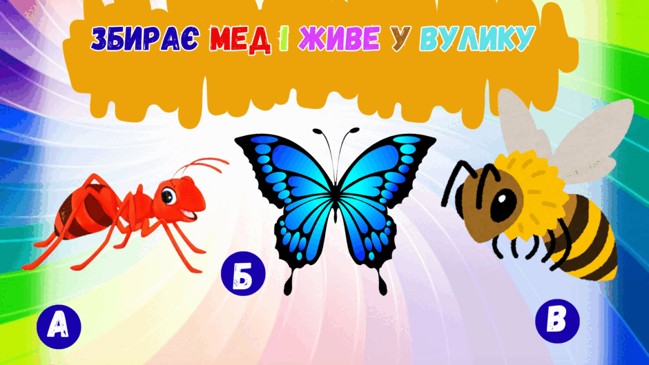0801h287-273f-940x529.png