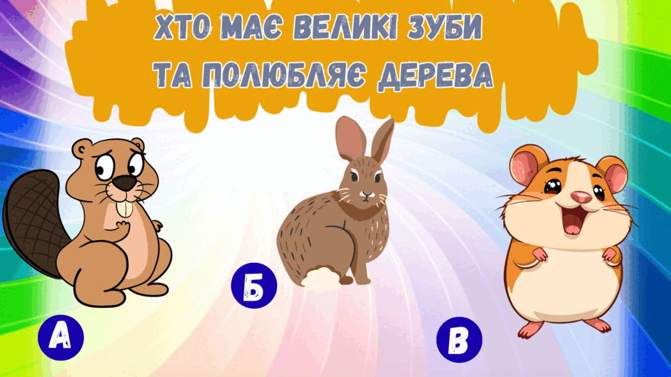 0801h2r5-4187-940x529.png
