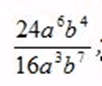 0801h3gh-4e6f-102x86.png
