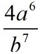 0801h3j9-8cba-57x77.png