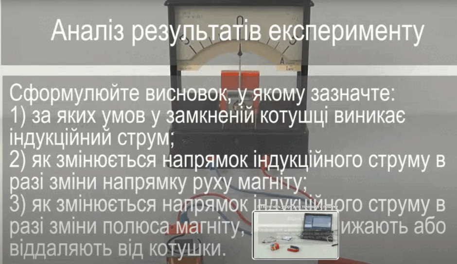 0801h3t6-6e5d-940x544.png