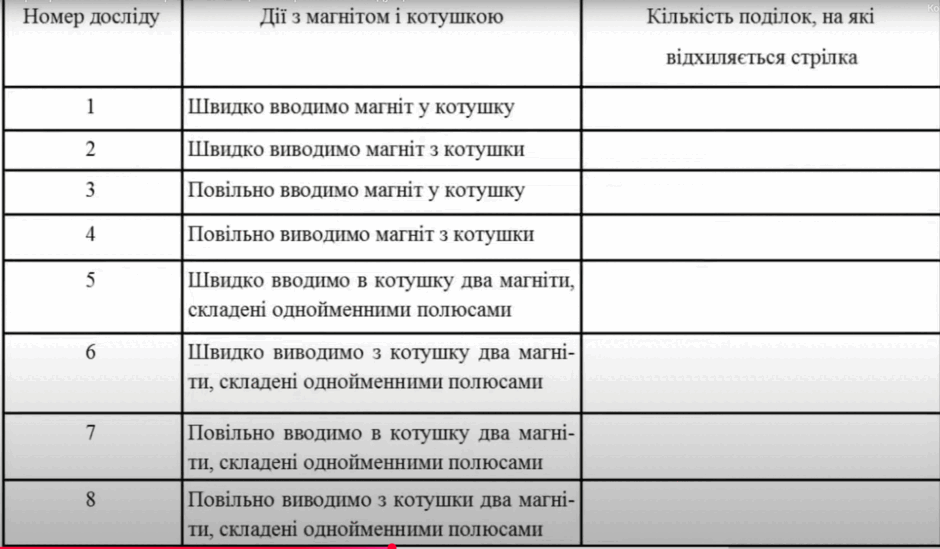 0801h3vg-20d0-940x549.png