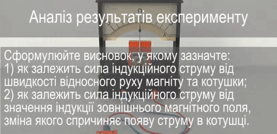0801h3wo-35b4-940x455.png