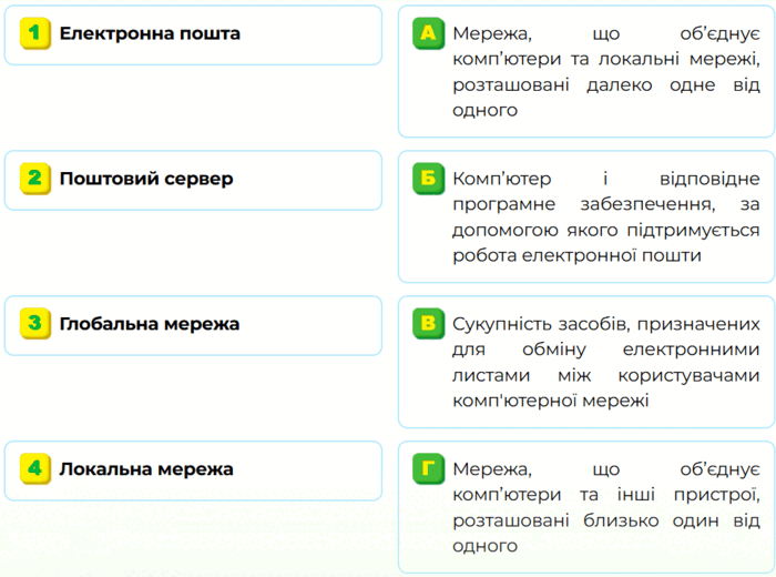 0801h3yk-dd31-700x520.png