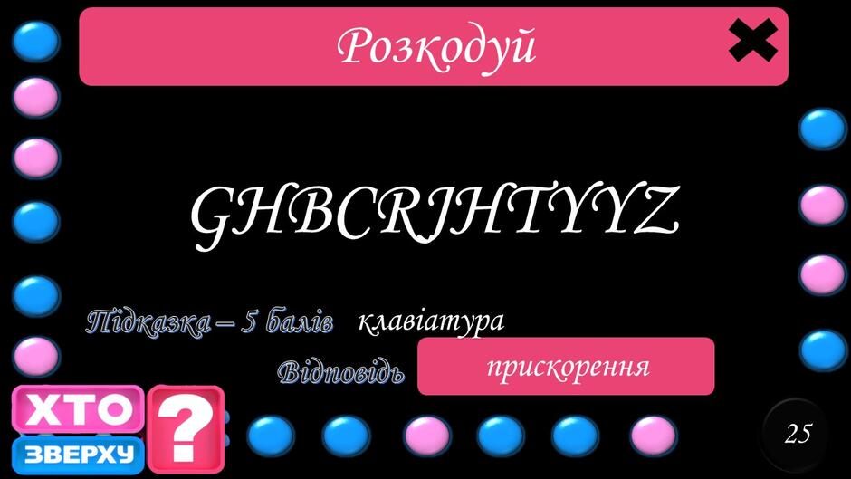0801h4hv-cc02-940x529.jpg