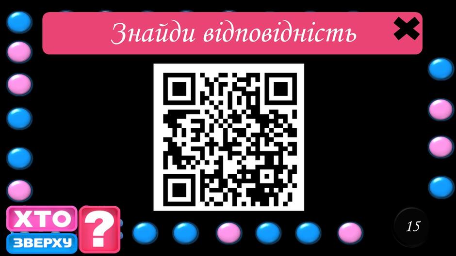 0801h4hw-ff3d-940x529.jpg