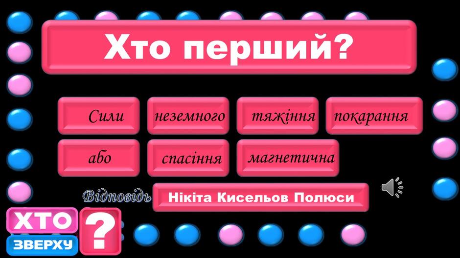 0801h4i8-7770-940x529.jpg