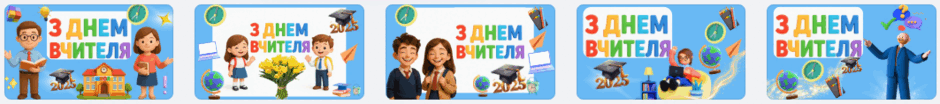 0801h59t-ea62-940x104.png