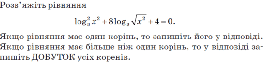 0801h5cg-294c-549x129.png