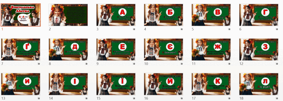 0801h5g7-b434-940x335.png