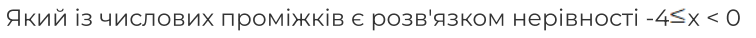 0801h5il-7df2-756x38.png